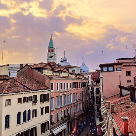 Apartment Residenza Urania Venice